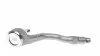 17BM0420 Наконечник тяги рульової BMW X5 (E70)/X6 (E71/E72) 06-14 ASMETAL підбір по vin на Brocar