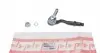 Наконечник тяги рулевой (R) BMW 5 (F10)/7 (F01-F04) 08- 17BM1001