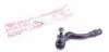 Наконечник тяги рульової (R) Audi A4/A6 1.8-3.2 07- 17AU2503