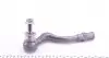 17AU2503 Наконечник тяги рульової (R) Audi A4/A6 1.8-3.2 07- ASMETAL підбір по vin на Brocar