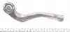 17AU2503 Наконечник тяги рульової (R) Audi A4/A6 1.8-3.2 07- ASMETAL підбір по vin на Brocar