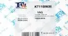KT110860E Комплект прокладок турбины VW T5/T6 2.0 TDI 09- FA1 підбір по vin на Brocar