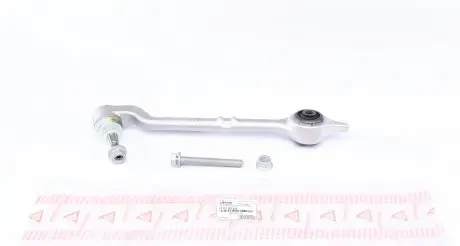 23BM0300 Рычаг подвески (передний/снизу) (L) BMW 5 (E39) 95-04 ASMETAL подбор по vin на Brocar