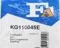 KG110045E Прокладка клапана EGR VW Caddy II/III 1.9/2.0 TDI/Crafter 2.5 TDI 96-13 (к-кт) FA1 підбір по vin на Brocar