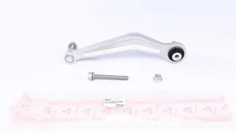 23BM0335 Рычаг подвески (задний/сверху) (R) BMW 5 (E60/61) 03-10 ASMETAL подбор по vin на Brocar