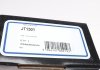 JT1501 Комплект сцепления Ford Mondeo III 1.8/2.0 16V 00-07 (d=240mm) RYMEC підбір по vin на Brocar