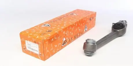 23FR0501 Рычаг подвески (передний) (L) Ford Escort IV 85-90 ASMETAL подбор по vin на Brocar