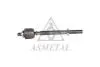 Тяга рульова Honda CR-V 2.0 16V 95-02 (L=197mm) 20HN0200