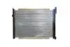 CR361000S Радіатор охолодження MAHLE / KNECHT підбір по vin на Brocar