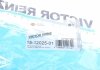 151202501 Прокладка крышки клапанов Honda Accord VIII 2.4i 08- (к-кт) VICTOR REINZ підбір по vin на Brocar