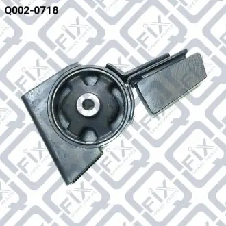 Q0020718 Подушка двигателя, передняя Q-FIX подбор по vin на Brocar