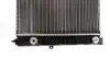 CR132000S Радиатор охлаждения Audi A4/A6/VW Passat 96-05 MAHLE / KNECHT підбір по vin на Brocar