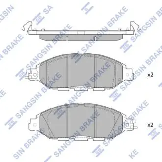 SP1713 Кт. Тормозные колодки Hi-Q (SANGSIN) підбір по vin на Brocar