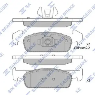 SP1786 Кт. Тормозные колодки Hi-Q (SANGSIN) подбор по vin на Brocar