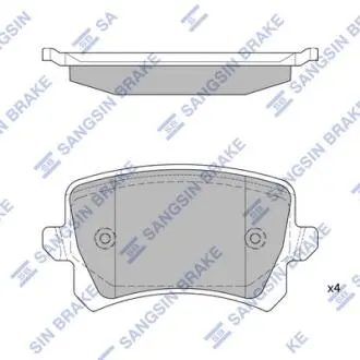 SP2263 Кт. Тормозные колодки Hi-Q (SANGSIN) подбор по vin на Brocar