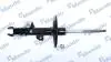Шт. Амортизатор MSS015967