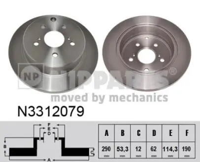N3312079 Тормозной диск NIPPARTS підбір по vin на Brocar