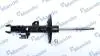 Шт. Амортизатор MSS015966