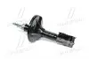 MSS016087 Шт. Амортизатор MANDO підбір по vin на Brocar
