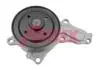 Помпа воды Toyota Camry/Rav4/Lexus ES/RX 2.5/2.7 08- 6252