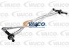 V202207 Система тяг и рычагов привода стеклоочистителя VAICO підбір по vin на Brocar