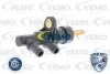 V20991291 Термостат, охлаждающая жидкость VEMO підбір по vin на Brocar
