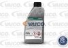 V600018 Масло рулевого механизма VAICO підбір по vin на Brocar