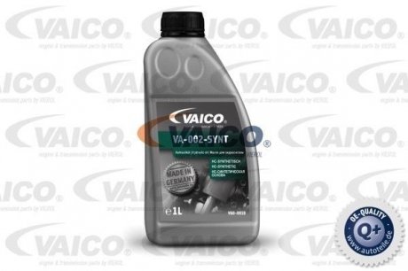 V600018 Масло рулевого механизма VAICO подбор по vin на Brocar