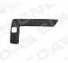 Молдинг бампера FORD FUSION (JUS), 09.05 - 12 PFD47029AL
