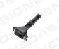 PHDWG003R Омивач фари HONDA ACCORD, 08 - 12 SIGNEDA підбір по vin на Brocar