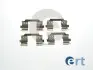 Планка суппорта (переднего) прижимная (к-кт) Renault Clio 05- 420055