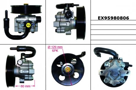 EX95980806 Насос гідропідсилювача керма MANDO підбір по vin на Brocar