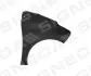 Крыло PEUGEOT 208, 12 - 19 PPG10043AR