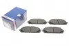 Колодки гальмівні (передні) Jeep Cherokee 13- 0986495404