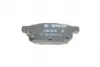 0986495301 Колодки гальмівні (задні) Suzuki Vitara III 15-/SX4 13-/Swift 10- BOSCH підбір по vin на Brocar