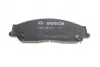 0986495402 Колодки тормозные дисковые BOSCH підбір по vin на Brocar