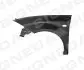 Крило SEAT TOLEDO, 04 - PST10011AL