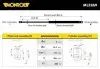 Амортизатор капота ML5269