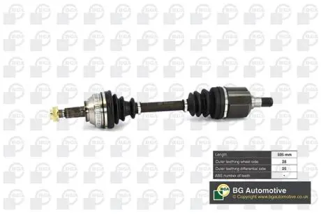 DS7513R Полуось BGA подбор по vin на Brocar