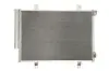 KTT110312 Радіатор кондиціонера THERMOTEC підбір по vin на Brocar