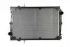 D7DA004TT Радіатор THERMOTEC підбір по vin на Brocar