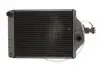 D7AG101TT Радиатор, охлаждения дивгателя THERMOTEC підбір по vin на Brocar