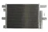 KTT110371 ОХЛАДИТЕЛЬ КОНДИЦИОНЕРА ВОЗДУХА THERMOTEC підбір по vin на Brocar