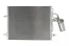 KTT110516 Радиатор кондиционера THERMOTEC підбір по vin на Brocar