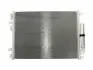 KTT110248 Конденсатор, кондиционер THERMOTEC підбір по vin на Brocar