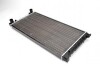 D7W045TT Радиатор VW Passat 1.8/1.9/2.0 88-96 THERMOTEC підбір по vin на Brocar