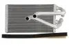 Радиатор печки D6C010TT