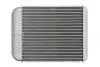 D6R021TT Радіатор пічки THERMOTEC підбір по vin на Brocar
