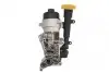 DFF001TT Кожух маслян.фільтра THERMOTEC підбір по vin на Brocar