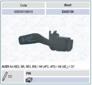 000050139010 Вимикач на колонці кермового керування (пр-во Magneti Marelli кор.. DA50139) MAGNETI MARELLI підбір по vin на Brocar